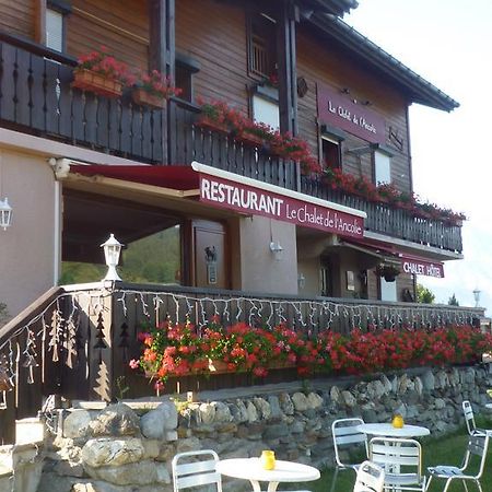 Chalet De L'Ancolie Hotel Megeve Exterior photo