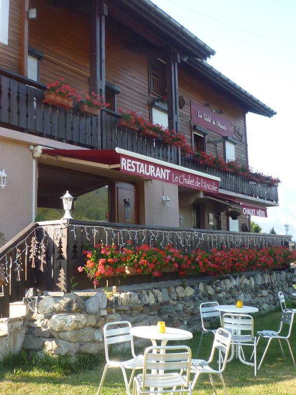 Chalet De L'Ancolie Hotel Megeve Exterior photo